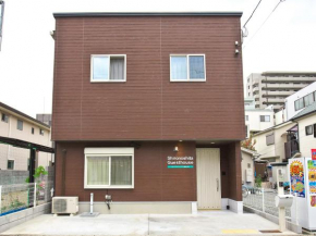  Shironoshita Guesthouse  Химедзи